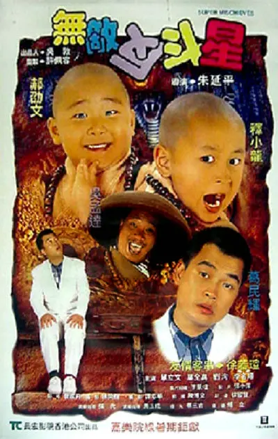 私人影院和电影院有啥区别吗