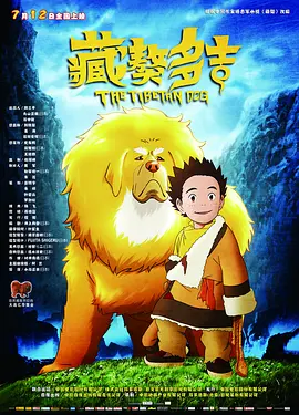 私人影院和电影院有啥区别吗